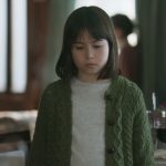 “El Deshielo”: la candidata al Oscar ya se puede ver en Chile